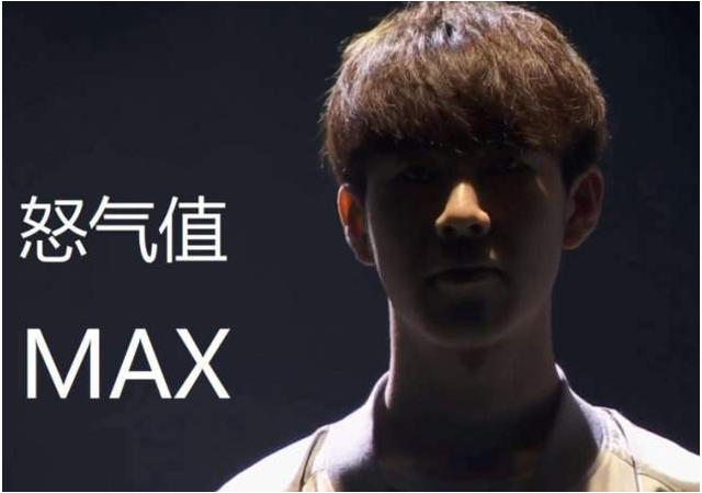 底角射手完 底角射手完