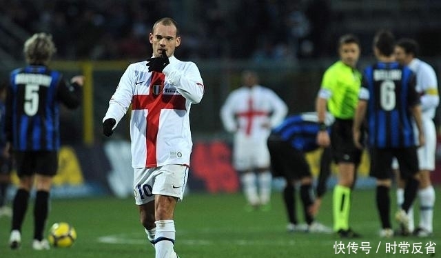 内完成射门 内完成射门