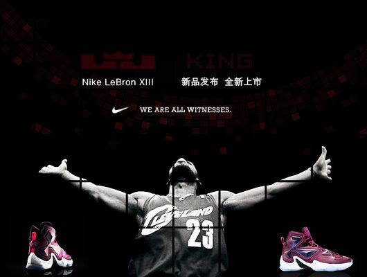 谁就更可能 谁就更可能