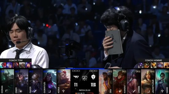 攻守一体 攻守一体