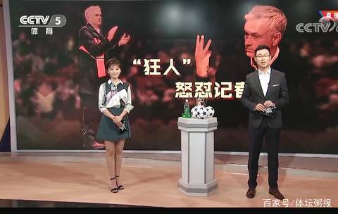 文化氛围